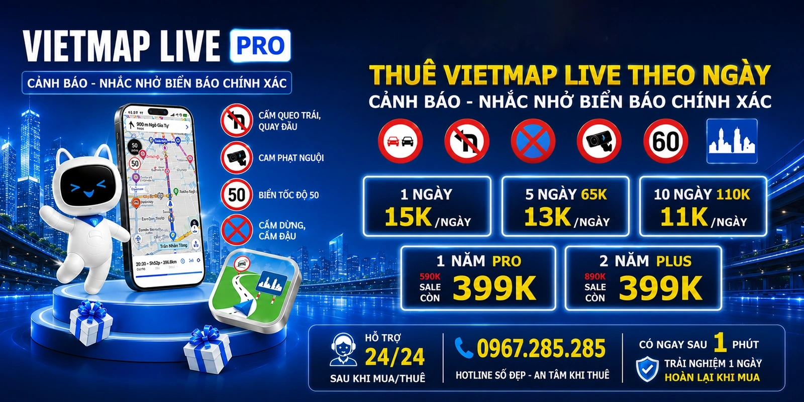 Thuê Vietmap live 15k ngày